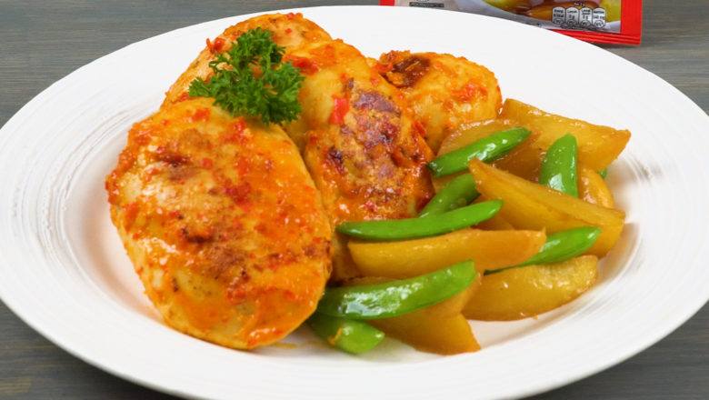 Video - Resep Ayam Cincane Panggang dengan Tumisan Kentang dan Sayur
