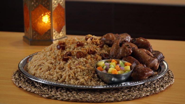 Video - Resep Nasi Kebuli Ayam Lezat dan Spesial untuk Hari Raya